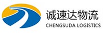 温州到兰洋镇物流公司
